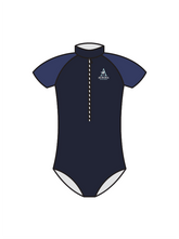 AURORA DANCE ACADEMY - BOYS REAR PANEL LEOTARD (BESPOKE)