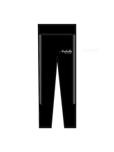 ARABELLA DANCE ACADEMY - TRACKSUIT BOTTOMS B/G (F) (IN-STOCK)