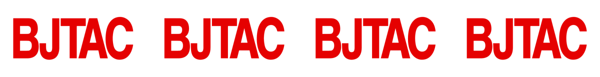 BJTAC - HALLIE BRANDED ELASTIC CROP (BESPOKE)